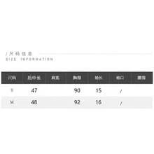 女款純色青春顯瘦修身圓領短袖不對稱下擺百褶上衣 - 灰色 - 查看 5