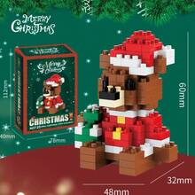Christmas Micro Particle Building Blocks, 12 Styles Santa Claus Snowman Christmas Tree Reindeer Assembly Blocks, Children's Educational Handmade Puzzle Toy, Holiday Gift Small Decoration - Multicolor - View 7