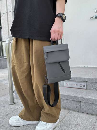 1pc Fashion Minimalist Solid Color Adjustable Shoulder Strap Zipper Closure Multifunctional Waterproof Oxford Cloth Crossbody Chest Bag Men's Small Square Bag Shoulder Bag