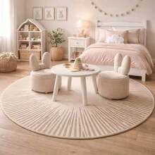 1pc Radial Line Round Rug, Decorative Carpet, Floor Mat, Living Room Carpet, Bedroom Carpet, Minimalist Rug - Multicolor - View 2