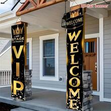 1 Pair VIP Party Entrance Sign Banner Black & Gold Movie Night Theme Party Hanging Banner Home Movie Backdrop Cinema Decor - Multicolor - View 3