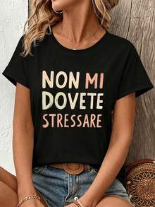 大尺碼女款優雅圓領短袖T恤，印有「Non Mi Dovete Stressare」文字，春夏休閒穿著，黑色 - 黑色 - 查看 10