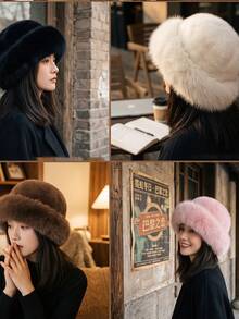 4件/2件/1件 女款冬季毛絨帽，歐韓風保暖冬帽，純色可愛百搭，加厚設計。女款冬季穿搭。女款冬季外套。學生時代、萬聖節、聖誕禮物帽子 - 彩色 - 查看 12