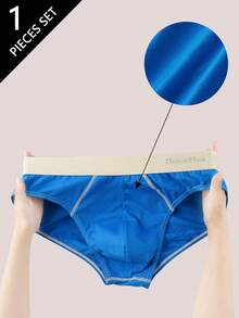 Norcotton 1PC Pure Cotton Solid Color Basic Knit Fabric Men's Briefs With Contrast Waistband - Blue - View 6