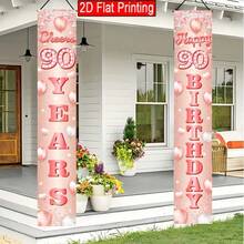 Congratulations 90th Birthday Rose Gold Door Banner, Colorful Confetti Balloon Design For 90th Birthday Celebration, Suitable For Home Hanging Decoration - Multicolor - View 4