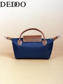 Dedoo Spring/Summer Fashion Classic Nylon Colorblock Mini Handbag, Minimalist Versatile Shell Crossbody Long Shoulder Bag - Blue - View 7
