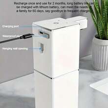 USB Rechargeable Smart Sensor Soap Dispenser, Portable Desktop Foam Electric Foaming Dispenser, Automatic Wall-Mounted Hand Soap Dispenser, Battery Capacity: 1200mAh - View 5