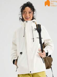 NBCT Women's Sports Outdoor Casual Jacket - White - View 1