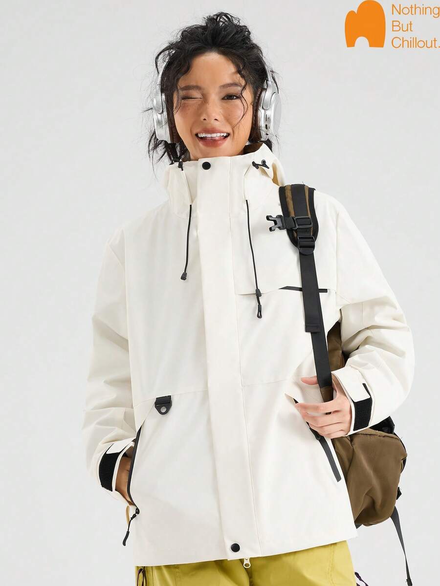 NBCT Women's Sports Outdoor Casual Jacket - White - View 1