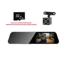 HD 1080P 雙鏡頭後視鏡行車記錄器，支援自動循環錄影、G-Sensor 自動鎖定事故影片、內建 150mAh 電池，可選 32GB 記憶卡，適用於汽車駕駛安全與長途旅行 - A - 查看 8