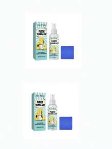 jakehoe 塑料黃變去除噴霧：滲透並分解塑料上的氧化黃變、水漬和黑斑，去除因老化引起的暗淡與黃變，恢復原色。（新舊版本隨機發貨） - 液體 - 查看 14