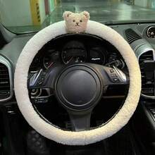 1pc Flower Car Anti-Slip Steering Wheel Cover With Inner Ring, Fresh Style Car Accessory - Multicolor - View 2