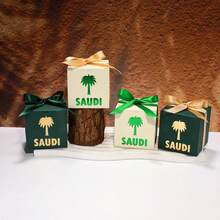 5/10/15pcs Saudi National Day Coconut Square Candy Box Middle East Festival Palm Tree Party Gift Packaging Box - Multicolor - View 6