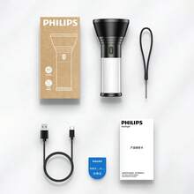PHILIPS Rechargeable Battery Flashlight, Ultra-Long Life, High Capacity, Portable Spotlight For Outdoor And Emergency Lighting - Multicolor - View 12
