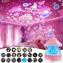 21-In-1 Rotating Starry Sky Ocean Projection Night Light, Immersive Room Decor Atmosphere Lamp, Perfect Birthday Gift For Kids - 1pc - 查看 2