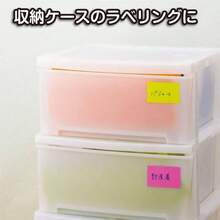 付箋 メモック ロールテープ 詰替え用 1巻 オレンジ 50mm×10m RK - 50H - OR - オレンジ + 50mm*10m (* 2) + 2個 - チェックする 7
