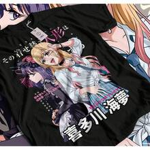 Vintage Grafik-T-Shirt Marin Shizuku mit Schuluniform für Damen und Herren, Retro Isekai Waifu Y2K Stil, lässiges Kurzarm-Shirt - Schwarz - Übersicht 1