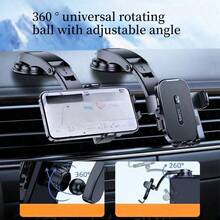 LCARS Car Phone Holder Suction Cup Style 2026 New Model Car Interior Center Console Dashboard Navigation Dedicated Fixed Support Bracket - A89+P66 Folding Suction Cup - View 3