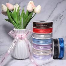 36 Yards/Roll Polyester Mesh Ribbon 2.5cm Birthday Party Gift Flower Baking Packaging Ribbon Decoration Accessories Handmade DIY Bow Packing Material - Mesh Ribbon - View 1