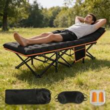 Other Outdoor Furniture - Negro1 - View 3