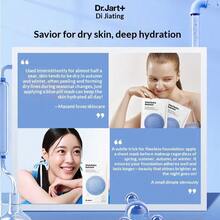 Dr.Jart+ Silver Clean & Blue Green Hydrating Mask Set, Exfoliating & Moisturizing Mask, Create Smooth Pre-Makeup Skin - Blue Pill Mask - View 4
