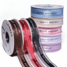 36 Yards/Roll Polyester Mesh Ribbon 2.5cm Birthday Party Gift Flower Baking Packaging Ribbon Decoration Accessories Handmade DIY Bow Packing Material - Mesh Ribbon - View 6