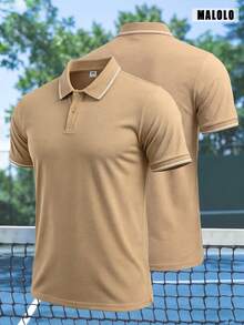 男士白色飾邊領 Polo 衫，修身彈性短袖上衣，休閒網球/高爾夫風格卡其布料，夏季戶外運動 Polo 衫 - 卡其色 - 查看 7
