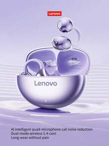 Lenovo 2026 新款耳夾式開耳無線 BT5.4 耳機，超長續航，高品質音效，智能通話降噪，舒適長久佩戴，適合運動與送禮 - 淡紫色 - 查看 4