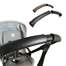 Baby Stroller Replacement Parts - Black (Long) - View 2