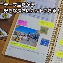 付箋 メモック ロールテープ 詰替え用 1巻 オレンジ 50mm×10m RK - 50H - OR - オレンジ + 50mm*10m (* 2) + 2個 - チェックする 5