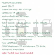 KZ USB LED Mini COB 鑰匙圈手電筒 可充電燈 3 種照明模式 適用於露營、居家、釣魚等 鑰匙圈工作燈 緊急燈 附折疊支架、開瓶器、掛鉤與可調式支架設計 - 8合1 - 查看 5