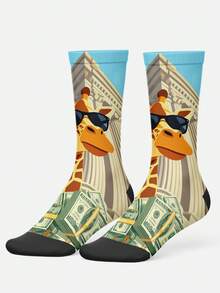 Cool 360° Printed Socks - Surfing Tropical Parrot & Luxury Wealthy Giraffe Dollar All-Over Print Mid-Calf Socks, Street Style Beach Hip-Hop Skateboard Casual Socks - Brown - View 2