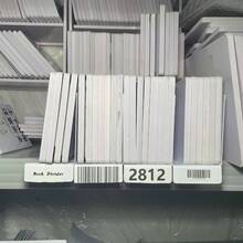 Newspaper & Magazine Storage - 28 * 12 цм + 8 * 3 цм 1 мм + 50 - Viev 4