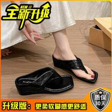 Women Flat Sandals - Khaki - View 11