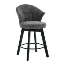 031 Modern 2-Piece Set Of Bar Stools, Upholstered Swivel Stools With Backrest & Footrest, Elegant Counter Stool Upholstered Chair, Shell Chair For Kitchen Island, Bar And Dining Room - Beige - Grey - View 7