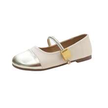Men Loafers - Beige - View 7
