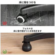 Small Caster Wheels - Set Of 5 - View 2