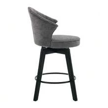 031 Modern 2-Piece Set Of Bar Stools, Upholstered Swivel Stools With Backrest & Footrest, Elegant Counter Stool Upholstered Chair, Shell Chair For Kitchen Island, Bar And Dining Room - Beige - Grey - View 8