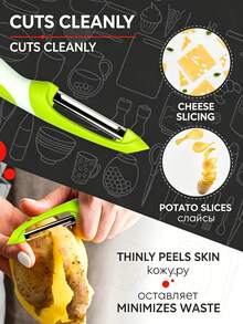 2/1 Pc ,Universal Vegetable Peeler,Minimizes Fruit Vegetable Peel Waste,Thin Clean One Pass Peeling,Prevents Oxidation And Food Odor, Stainless Steel Blade,Lightweight Non Slip Ergonomic Handle,Comfortable Easy Grip For Daily Kitchen Use - Multicolor - View 9