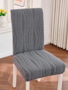 1/2/4/6pcs Jacquard Elastic Dining Chair Cover Set, Dark Color Full Coverage Stretchable Chair Slipcovers, Washable Soft Fleece Chair Protector, Suitable For Kitchen, Dining Room, Party, Wedding - Grey - View 4