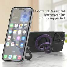 Ring Holder Ponsel Paduan Magnet Kuat Ultra Tipis 3 Tingkat Magnet Dua Sisi Rotasi 360 Derajat Dapat Dilipat Portabel Universal Stand Dekorasi Meja Kompatibel Dengan iPhone Android Hadiah Ulang Tahun Untuk Keluarga dan Teman - MultiWarna - View 4