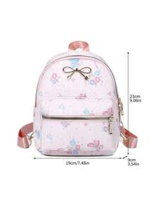 Ransel bergaya preppy dengan motif kupu-kupu yang stylish ini memiliki desain unik yang cocok untuk penggunaan sehari-hari dan juga menjadi hadiah yang bagus untuk remaja. - MultiWarna - View 11