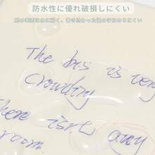 300pcs 透明付箋 書くタイトル付箋 シート透明 貼るノート メモ帳 教科書 索引用 書く付箋 繰り返し使える きれいにはがす 資料注釈 メモまとめ(白75× 25mm50枚*6セット) - 白く透明,合計300枚(75 * 25mm) - チェックする 4