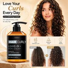 Curly Hair Styling Clay, Able To Shape Curls, Control Frizz And Keep Hair Smooth During Styling, Effectively And Long-Lastingly Manage Curls, Enhance Elasticity And Volume, Provide Nourishing Styling And Setting Effect, Especially Suitable For Curly And Wavy Hair, Suitable For All Genders, Suitable For All Hair Types, Suitable For Daily Use - Curly Hair Styling Cream - View 2