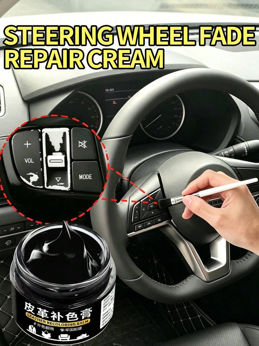 Car Steering Wheel Button Fading Repair Paste, For Car Steering Wheel Buttons, Car Key Fading Repair, 4 Colors Available, With Application Brush - View 1