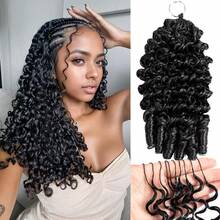 18 Inch 50g Pre-Separated Feather Crochet Braids Natural Black Wet Wavy Invisible Crochet Hair Bundle Set - Black - View 2