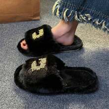 Autumn/Winter Solid Color Plush Slip-On Women's Button Decor House Slippers, Runs One Size Smaller Than Standard - Black - View 2