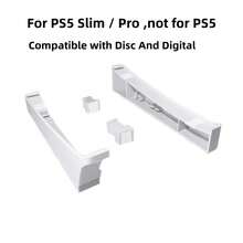 PlayStation 5 通用橫置底座，相容 PS-5 Slim/PS-5 Pro 超薄主機，ABS 材質，適用於光碟版與數位版 - 查看 2