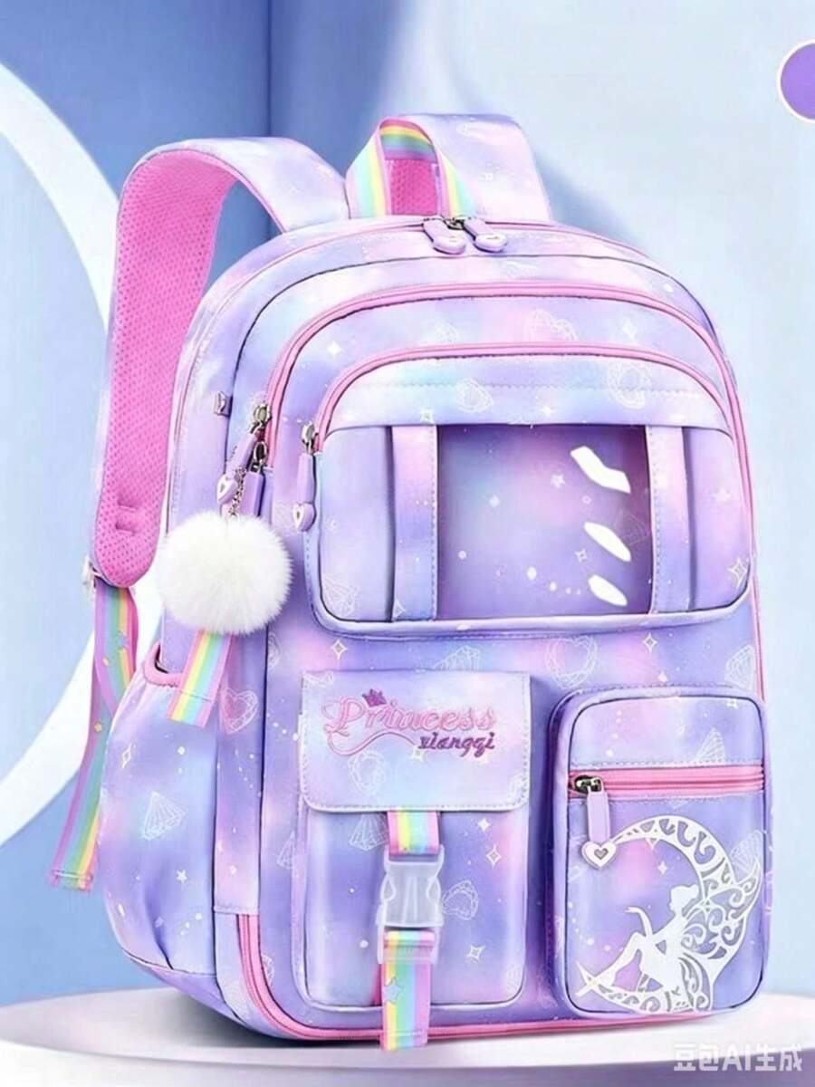 New Korean Version Girls School Backpack Spine Protector For Girls Ultralight Refrigerator Style Mini Backpack With Door Opening New Model 2024 - Purple - View 1