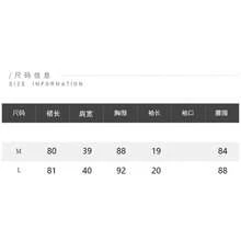 韓式休閒 Polo 領洋裝 素色復古優雅休閒腰帶裙 晚宴約會度假日常夏季穿搭 - 淺灰色 - 查看 5